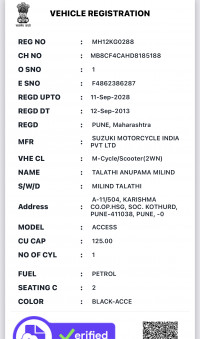 Black Suzuki Access 125