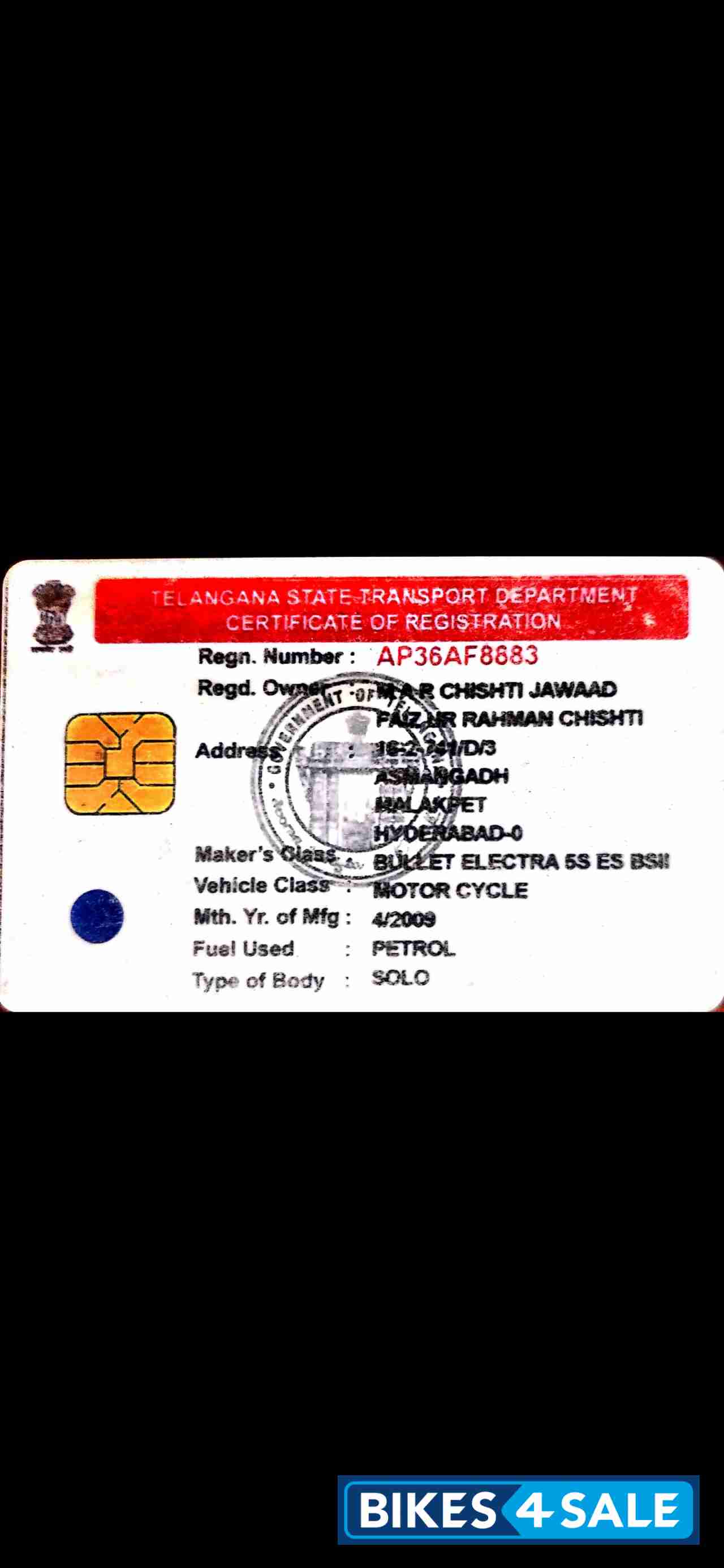 Royal Enfield Bullet 350