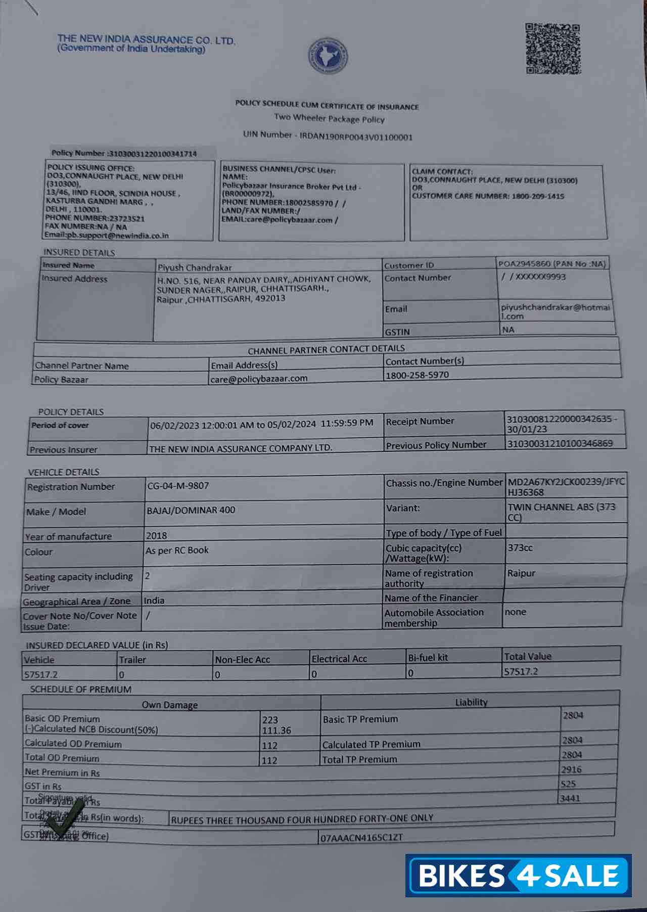 Matte Black Bajaj Dominar 400 ABS BS6