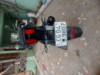 Matte Black Bajaj Dominar 400 ABS BS6