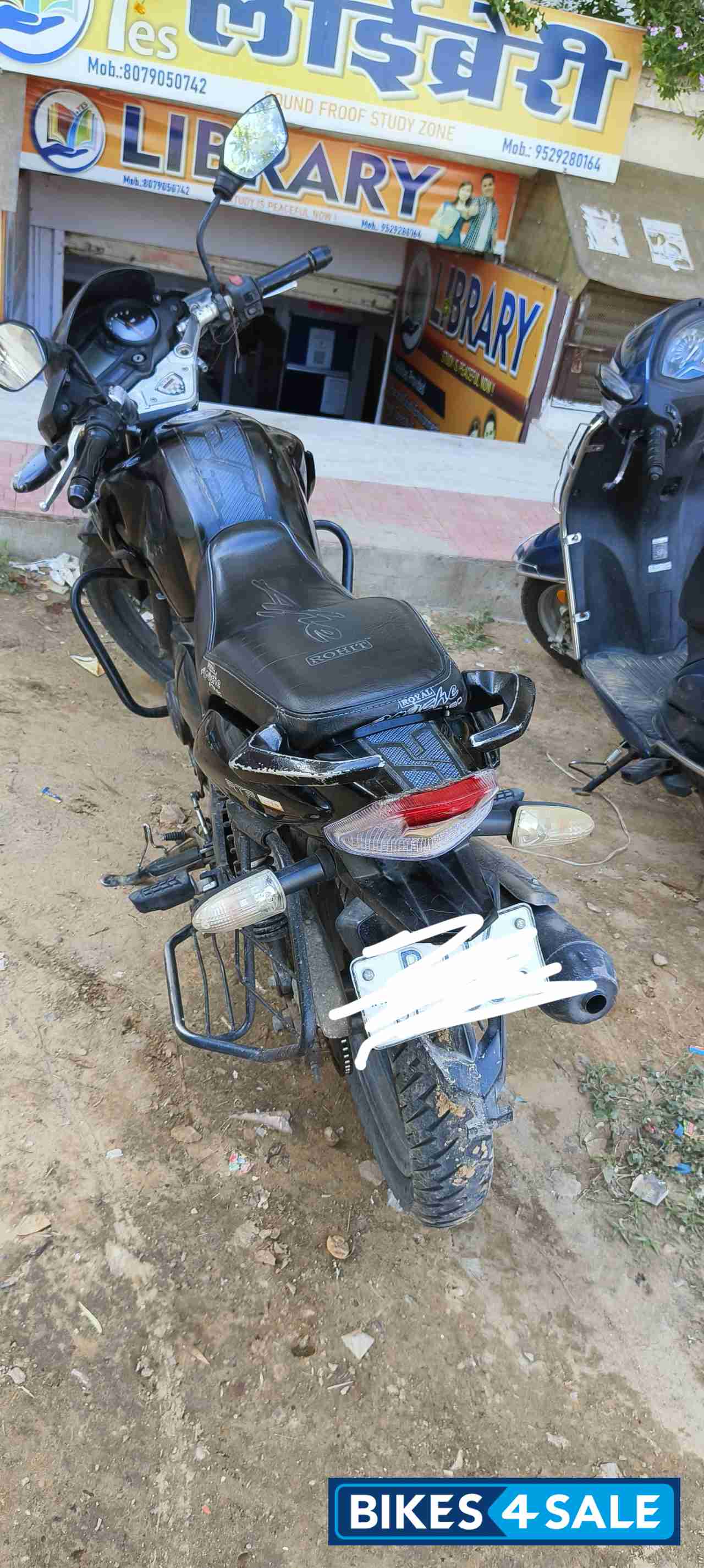 TVS Apache RTR 160