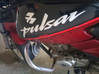 Bajaj Pulsar 150