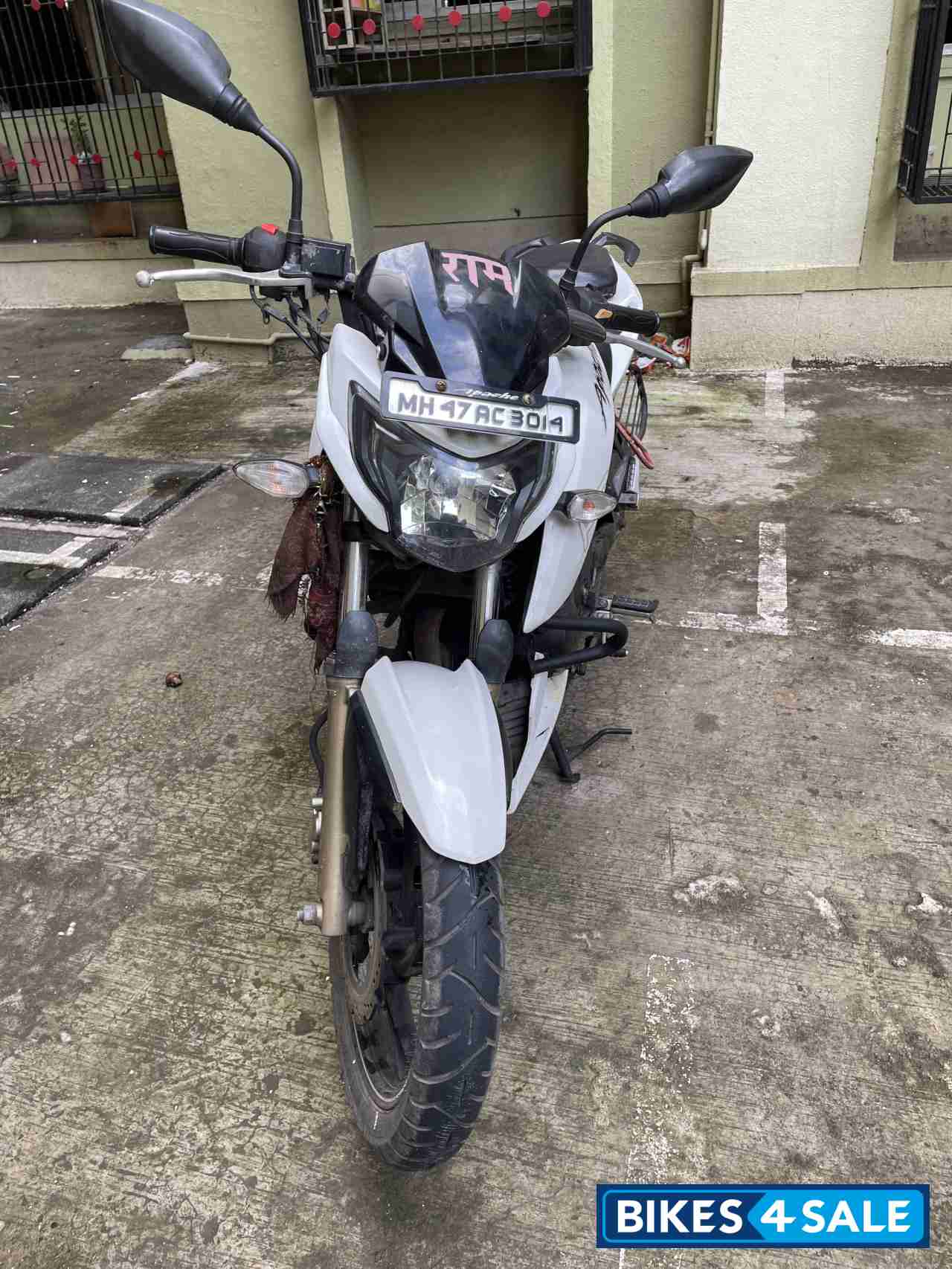 White TVS Apache RTR 200 Fi 4V