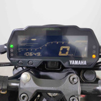 Yamaha MT-15 2021 Model