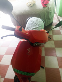 Ola S1 Pro Freedom Edition