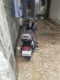 Bajaj Avenger Cruise 220