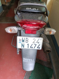 Blue Bajaj Discover DTSi 135