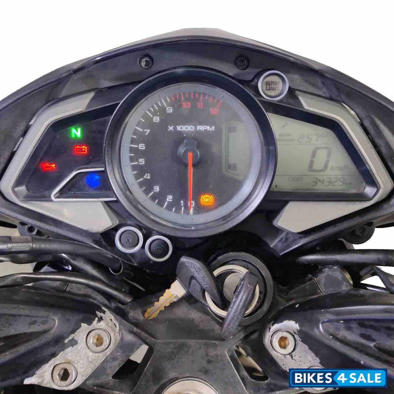 Bajaj Pulsar NS 160