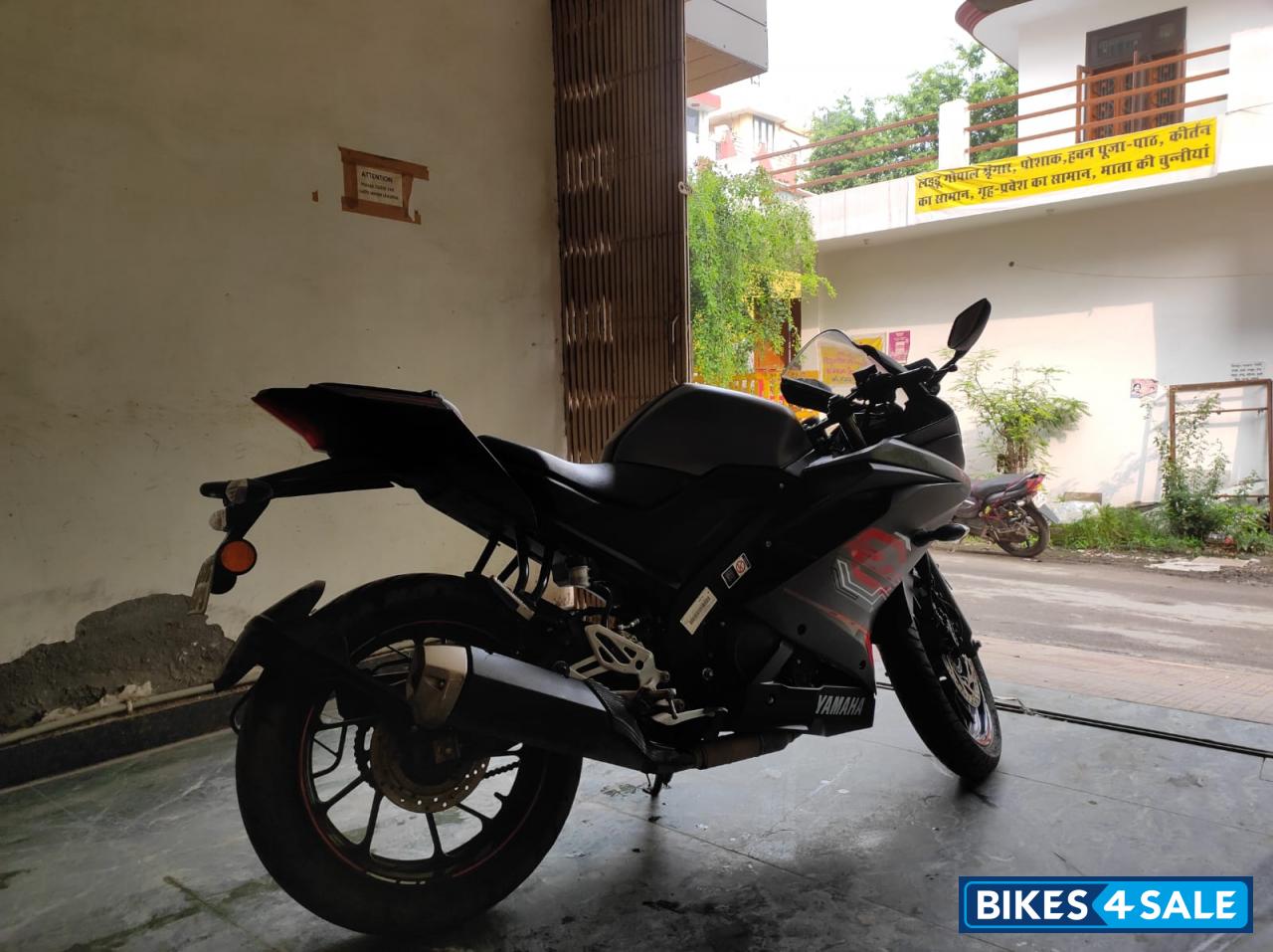 Yamaha YZF R15 V3 BS6