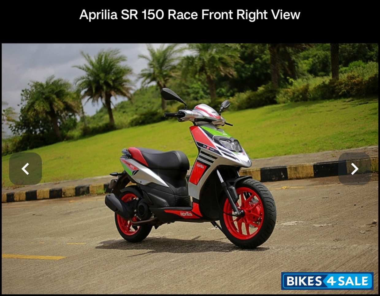 Grey Aprilia SR 150 Race Grey Aprilia SR 150 Race
