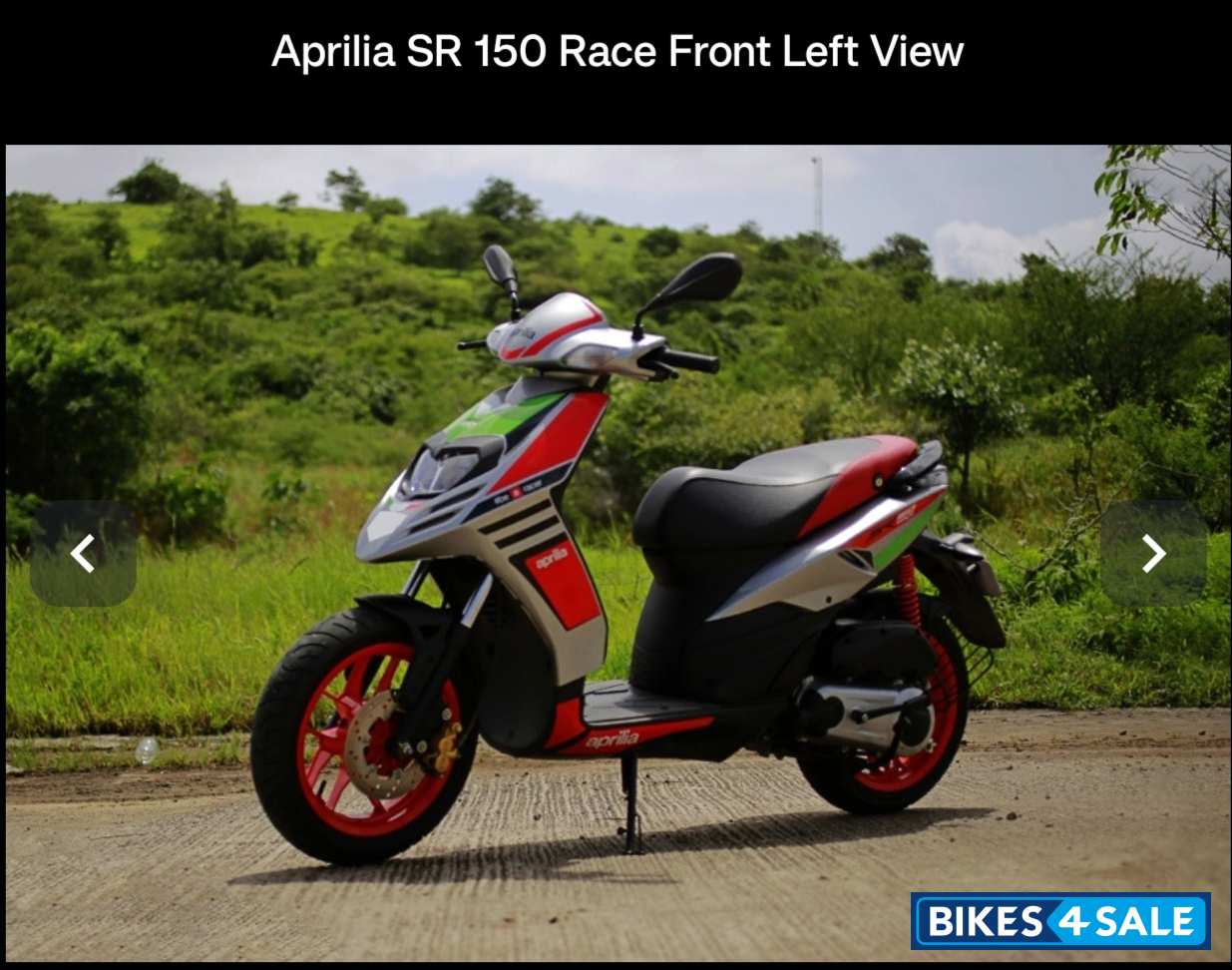 Grey Aprilia SR 150 Race Grey Aprilia SR 150 Race
