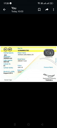 Honda Dream Yuga 2012 Model