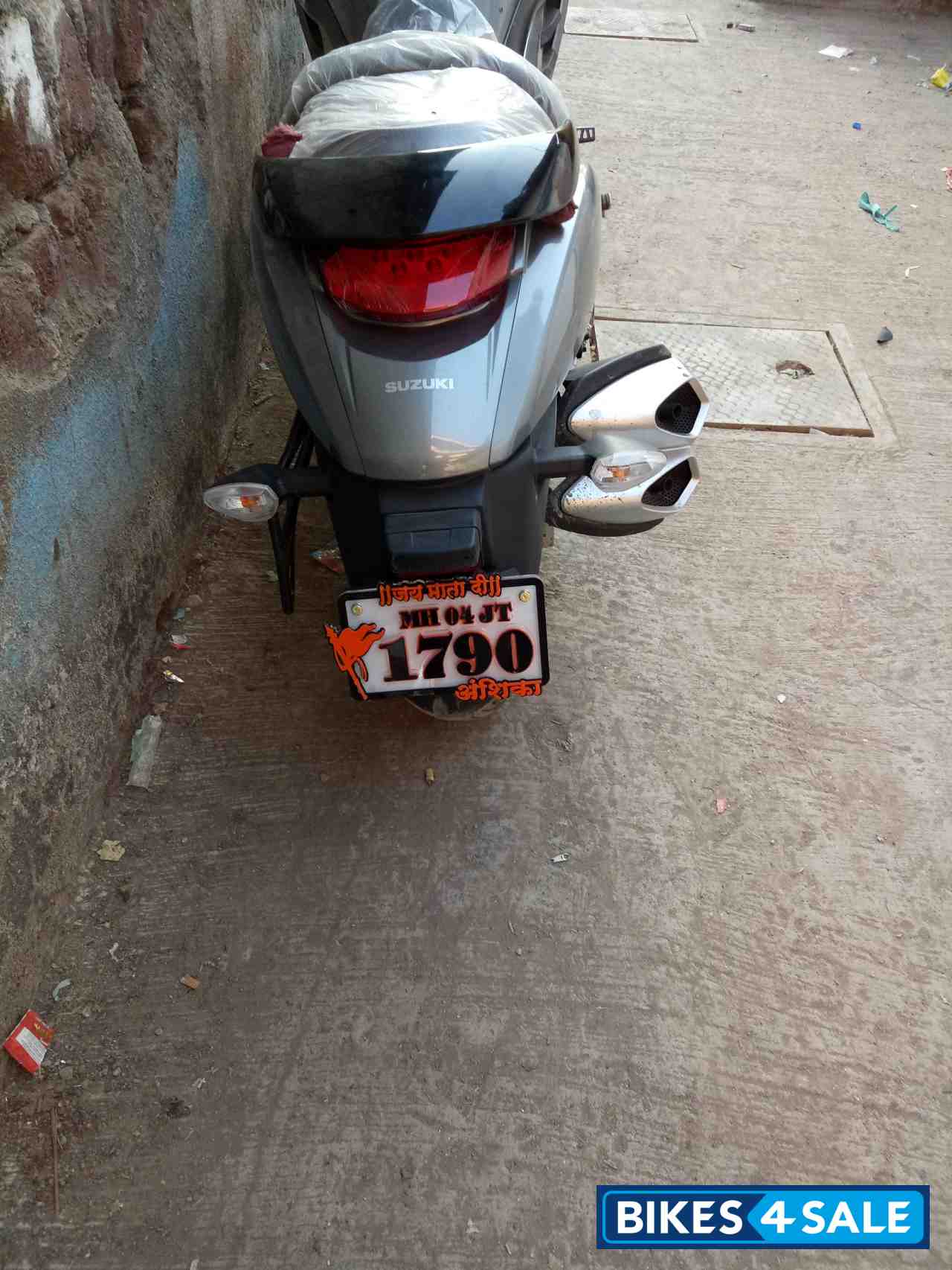 Silver Grey Suzuki Intruder 150 FI