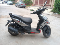 Silvar Aprilia SR 125