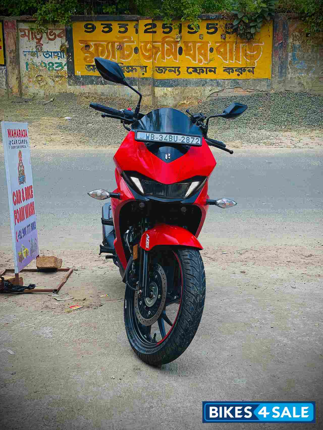 Hero Xtreme 200S BS6 Hero Xtreme 200S BS6