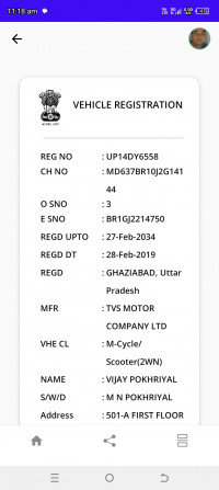 TVS Apache RTR 200 4V