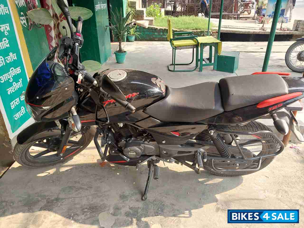 Bajaj Pulsar 125 Split Seat