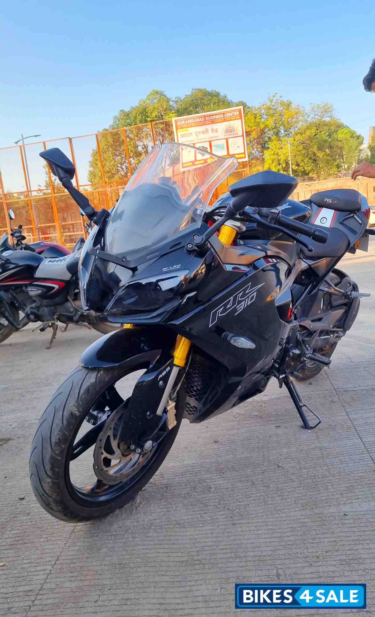 TVS Apache RR 310 2020