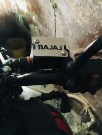 Bajaj Avenger 220 DTS-i