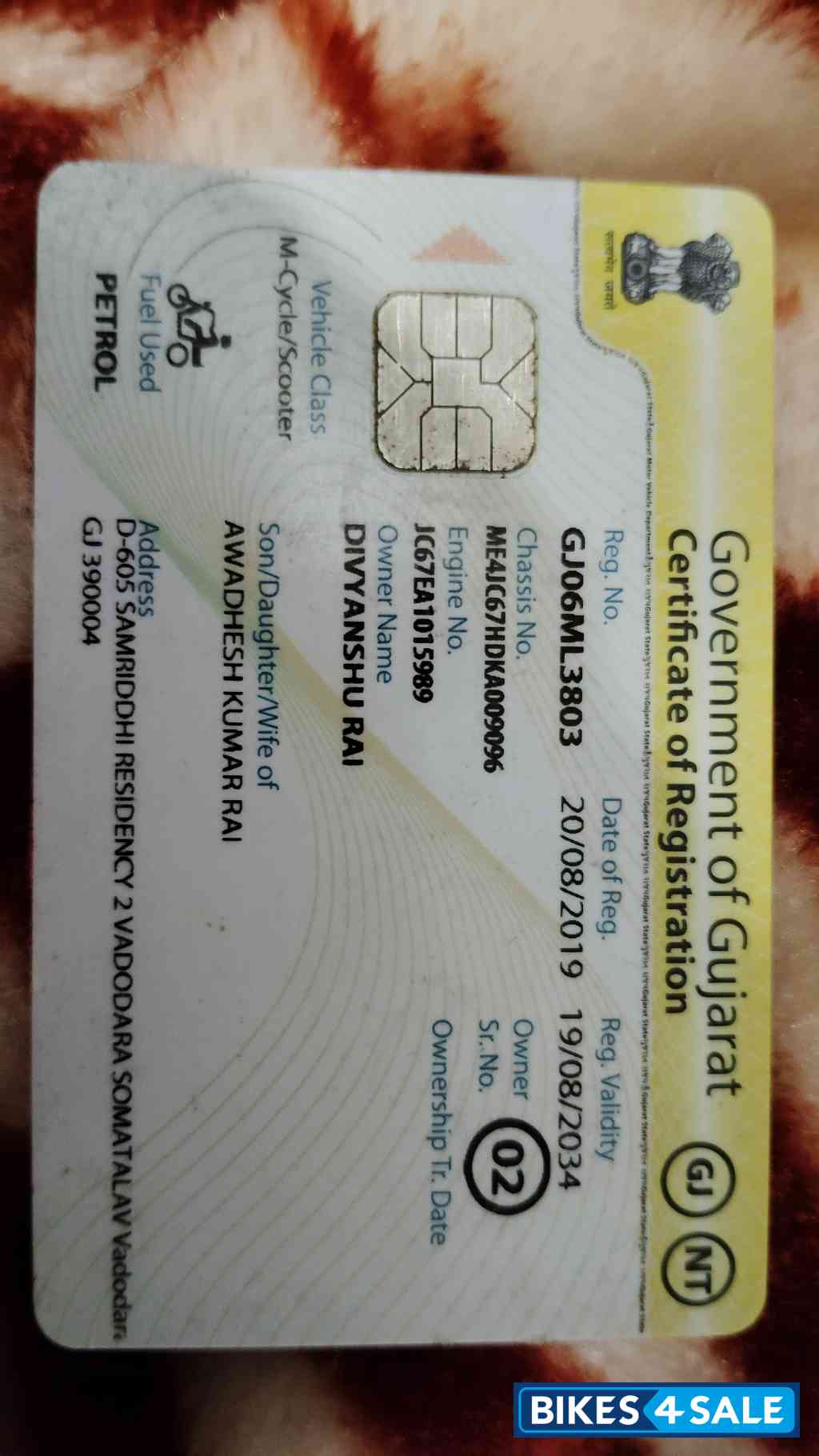 Honda CD 110 Dream Honda CD 110 Dream