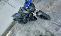 Bajaj Dominar 250 2021 Model