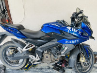 Royal Blue Bajaj Pulsar AS 200