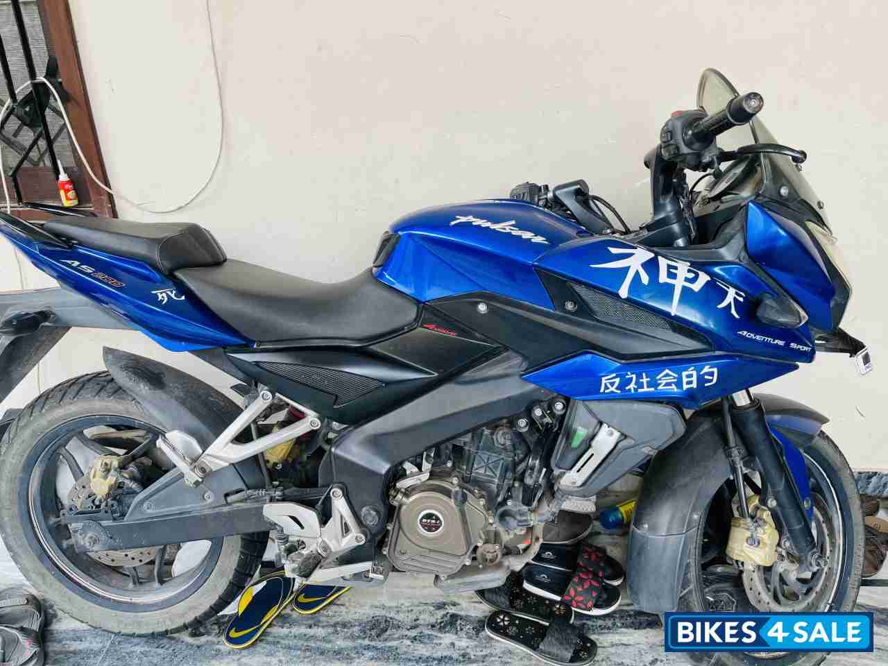 Royal Blue Bajaj Pulsar AS 200