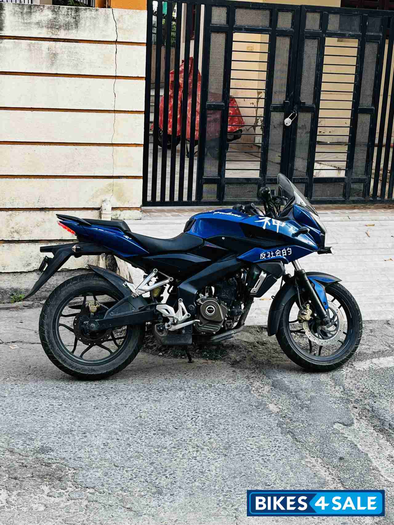 Royal Blue Bajaj Pulsar AS 200