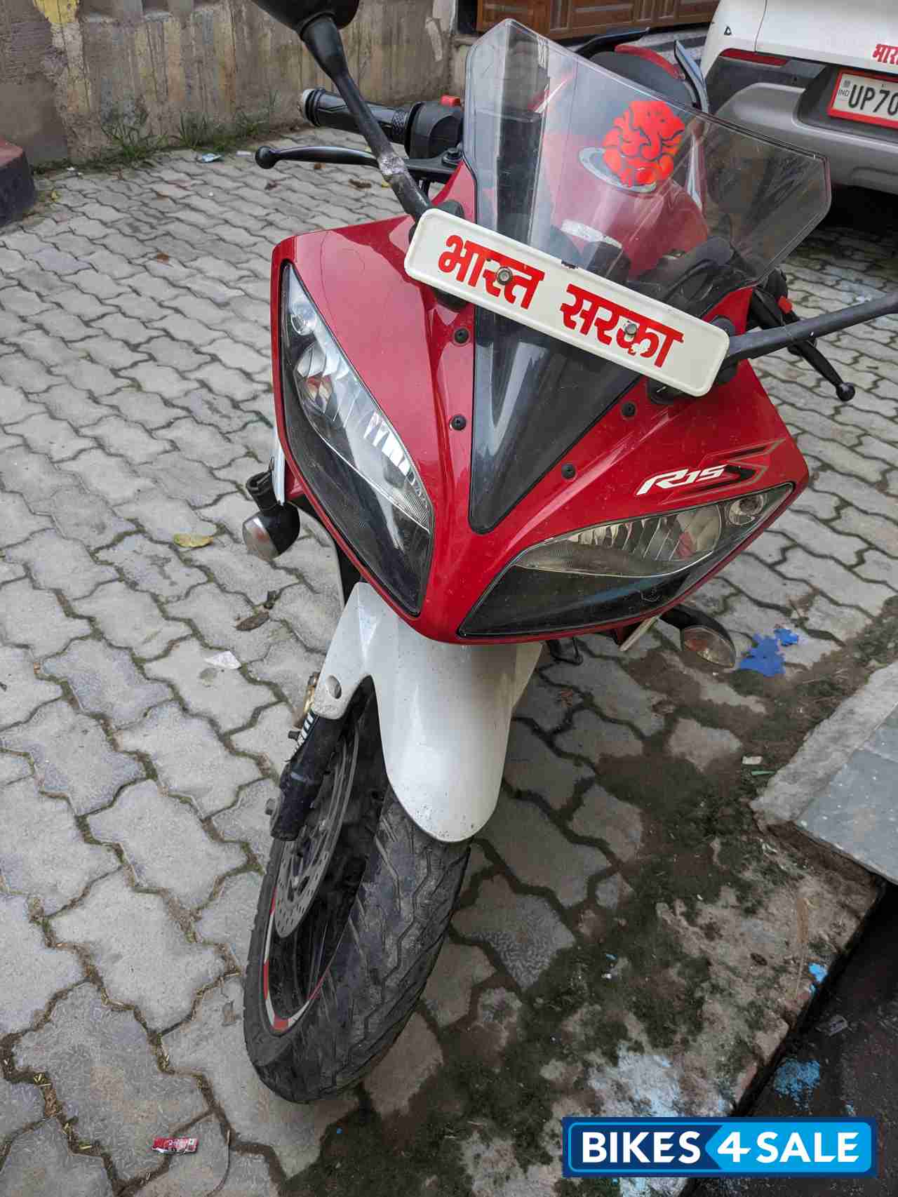 Red Yamaha YZF R15