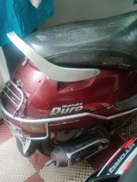 Mahindra Duro