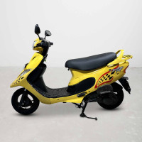 TVS Scooty Pep Plus