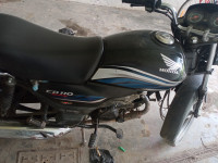 Honda CD 110 Dream Deluxe BS6