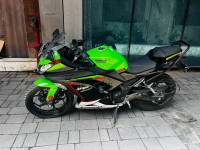 Kawasaki Ninja 300R