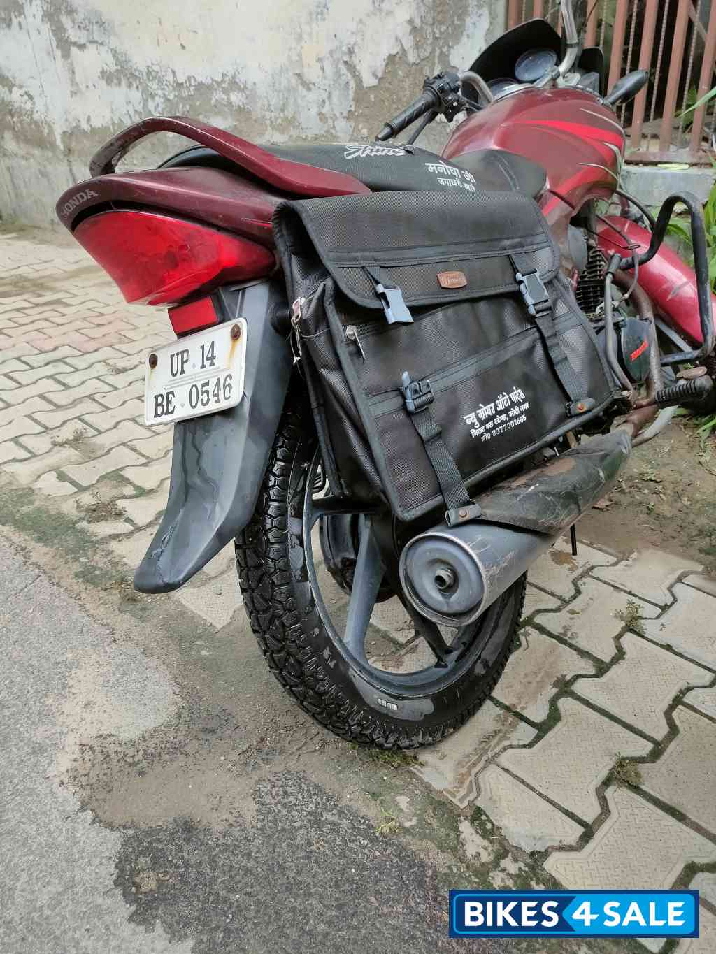 Red Honda Shine 125 Disc