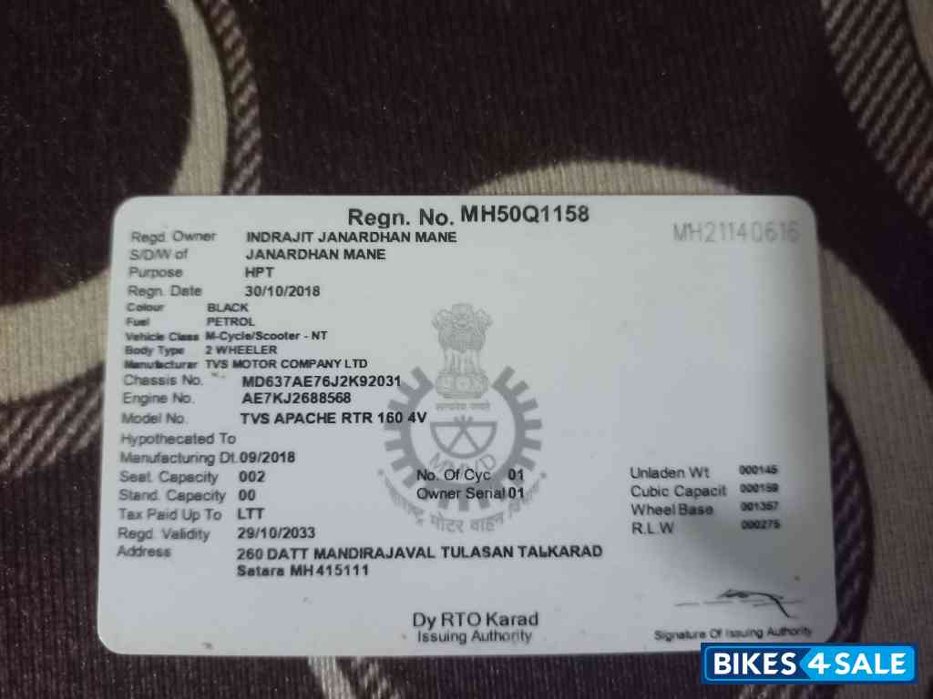 TVS Apache RTR 160 4V