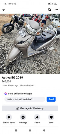 Honda Activa 5G Limited Edition 2020 Model
