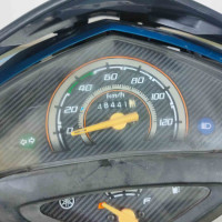 Yamaha Ray Z 2017 Model