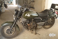 UM Renegade Commando