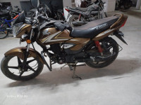 Sunset Brown Honda Shine 125 Drum
