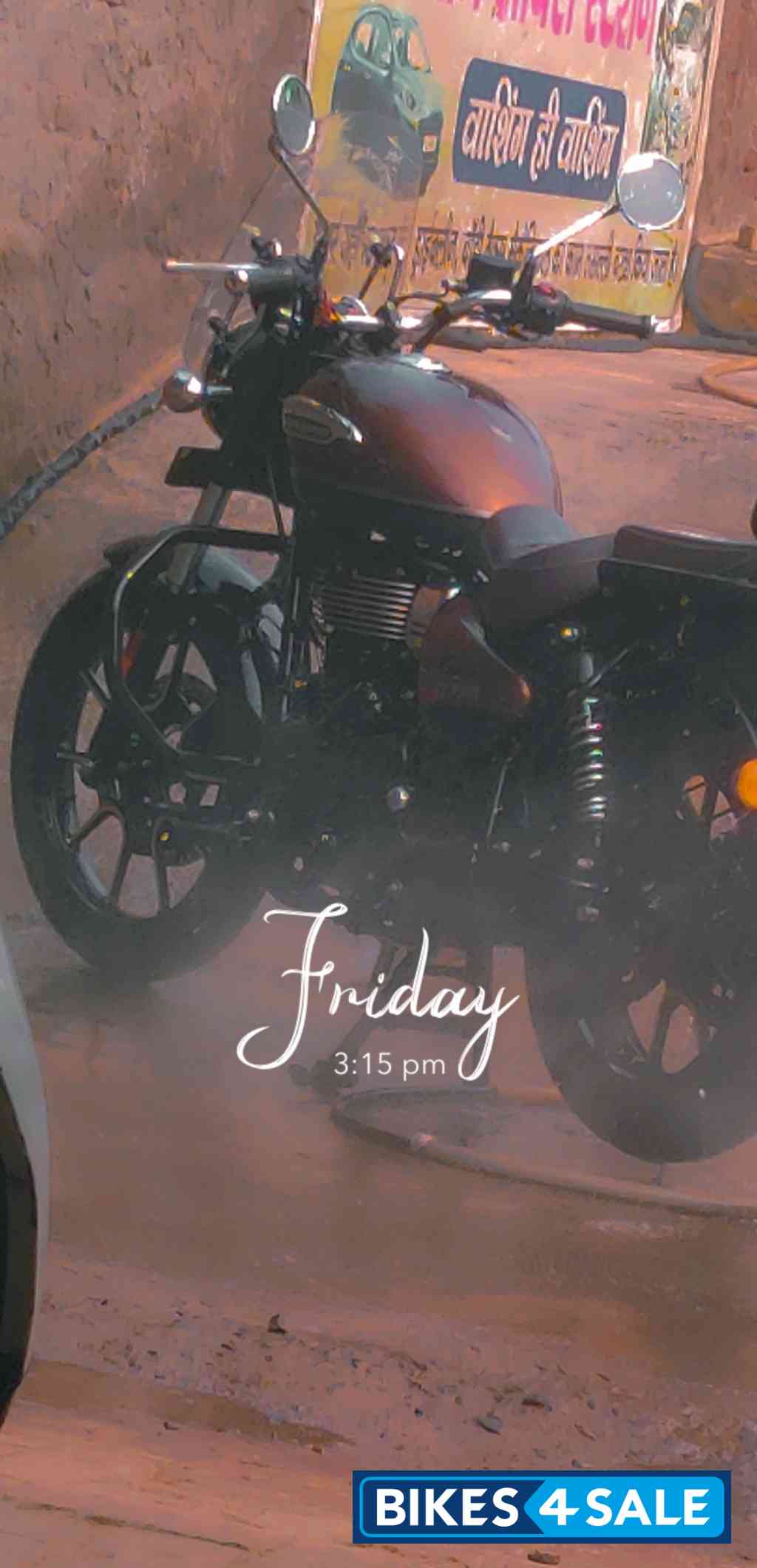 Royal Enfield Meteor 350 Supernova