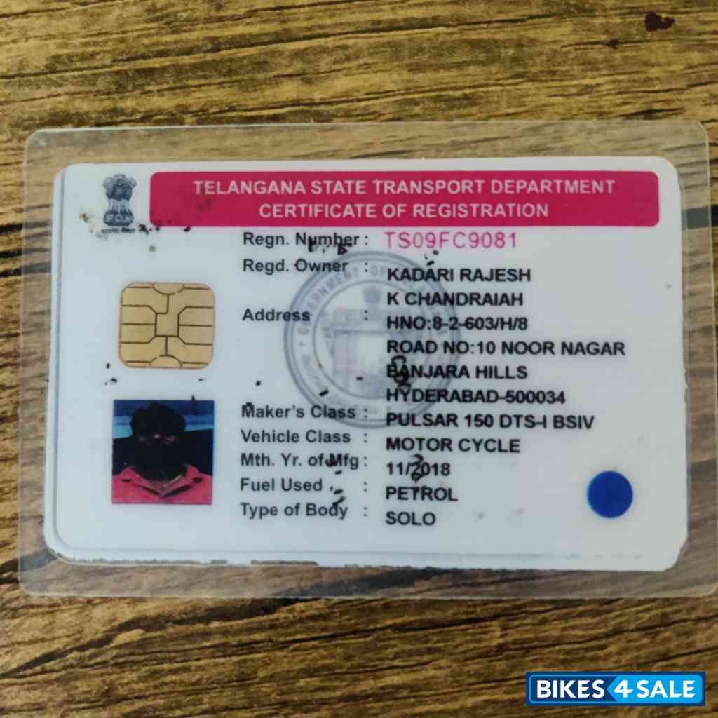 Bajaj Pulsar 150 BS6