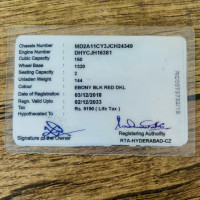 Bajaj Pulsar 150 BS6