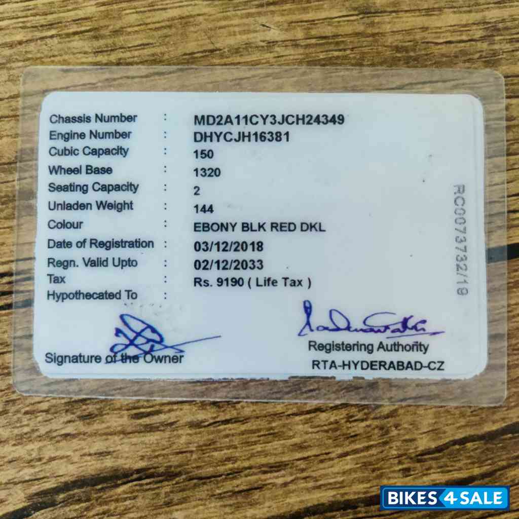 Bajaj Pulsar 150 BS6