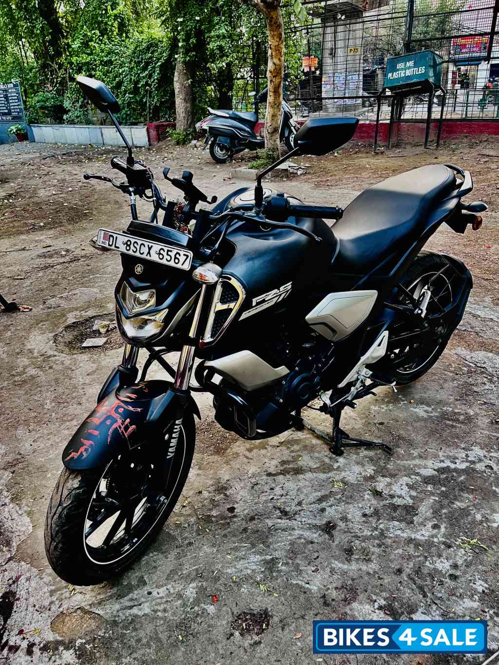 Yamaha FZ-S