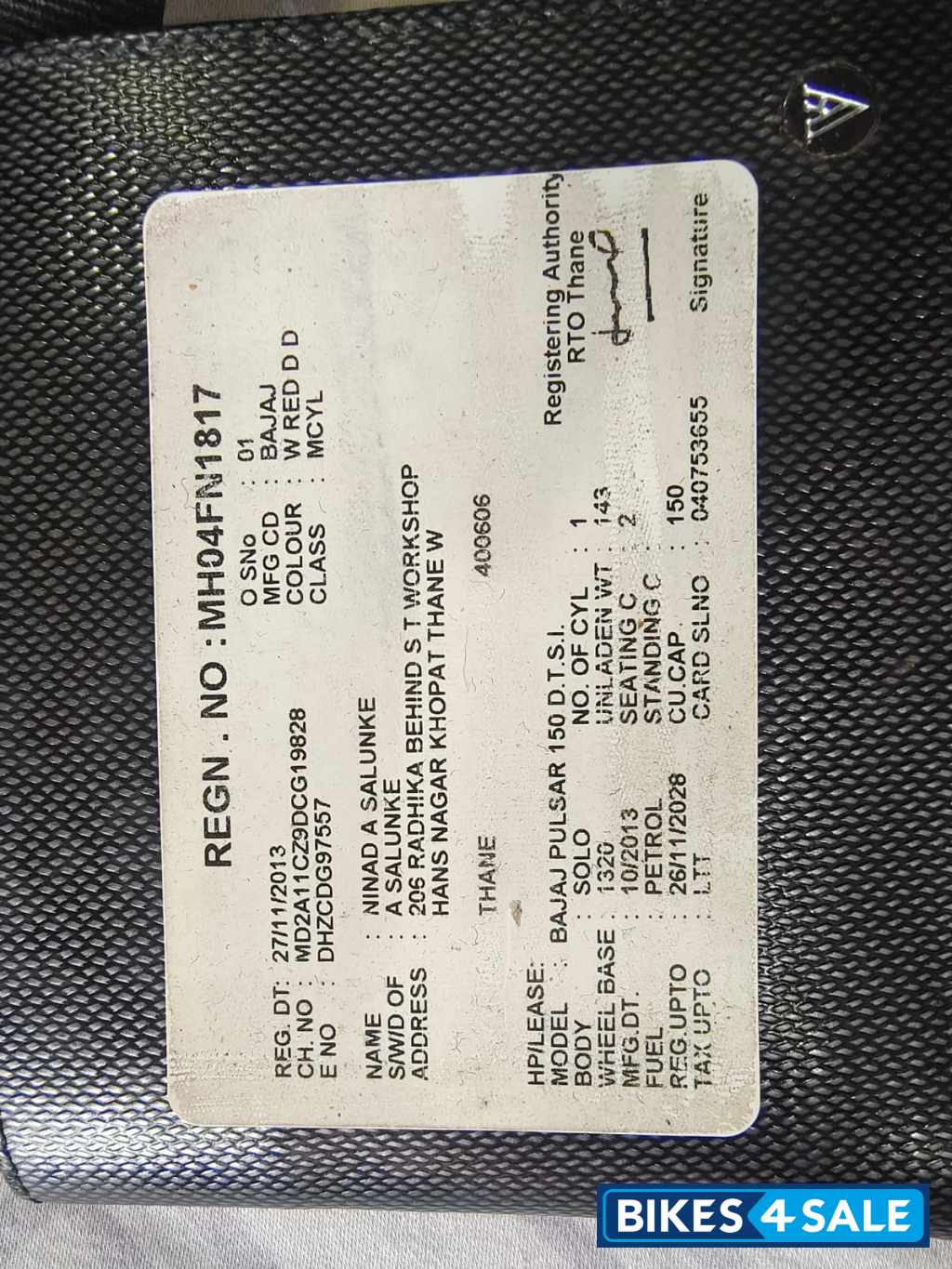 Bajaj Pulsar 150 DTSi Bajaj Pulsar 150 DTSi