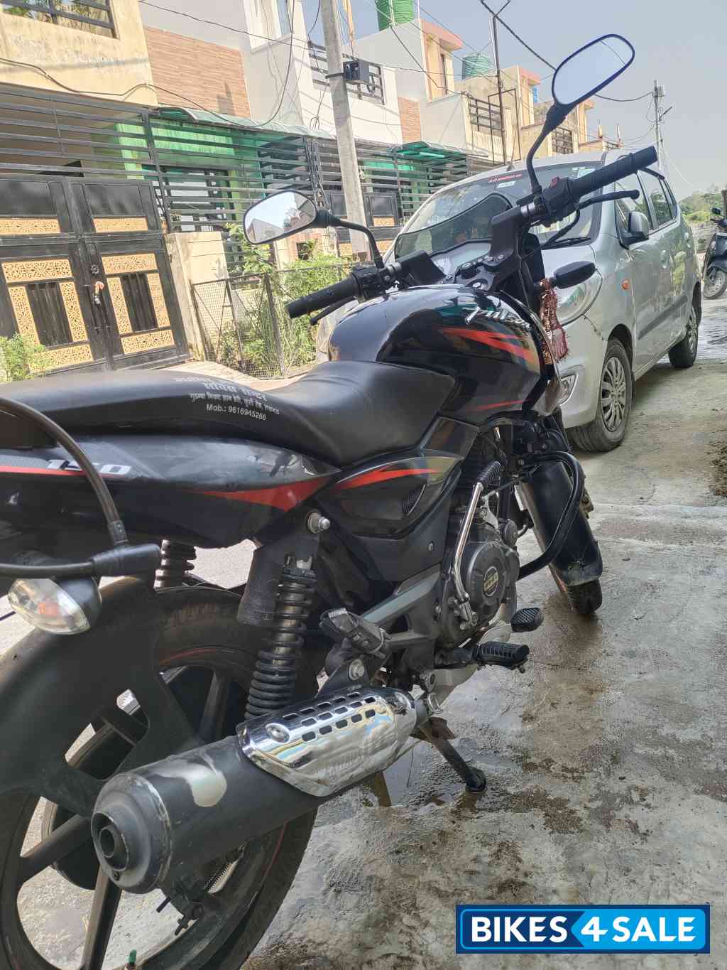 Bajaj Pulsar 150 DTSi