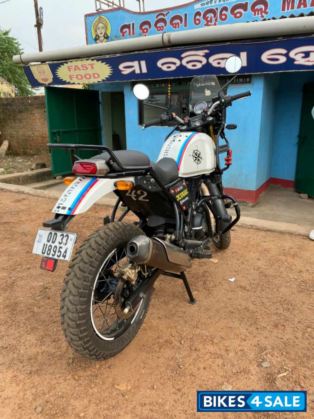 Royal Enfield Himalayan BS VI Royal Enfield Himalayan BS VI
