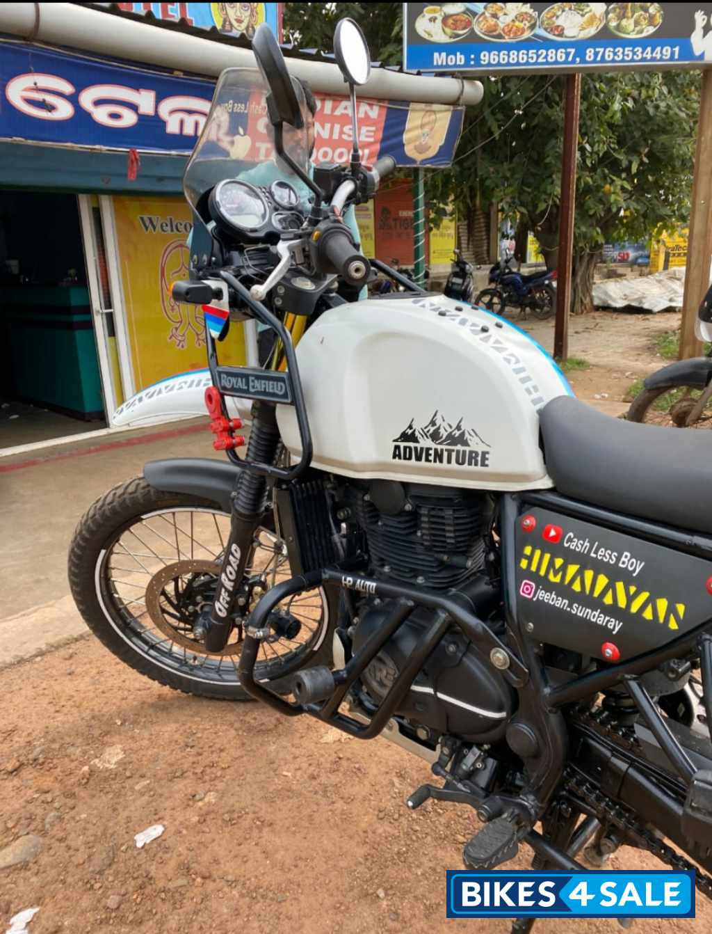 Royal Enfield Himalayan BS VI Royal Enfield Himalayan BS VI