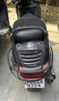 Mahindra Duro DZ 2013 Model