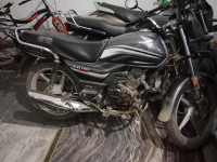 Honda CD 110 Dream Deluxe BS6 2022 Model